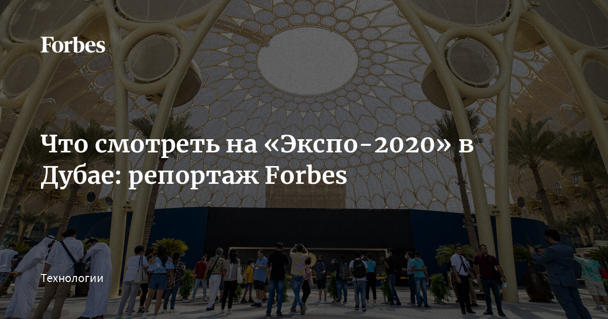 Смотреть Остановка Новый Год Смотреть Остановка Новый Год